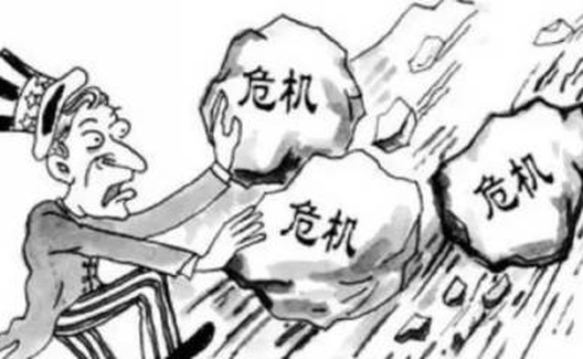 李慎明：美国经济的衰落与中国的历史性机遇