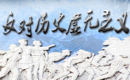 中国共产党反对