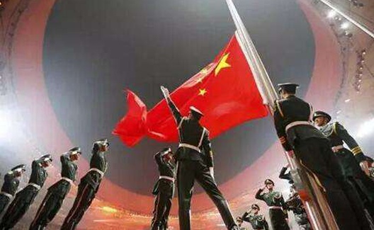 符合当代中国国情的科学论断