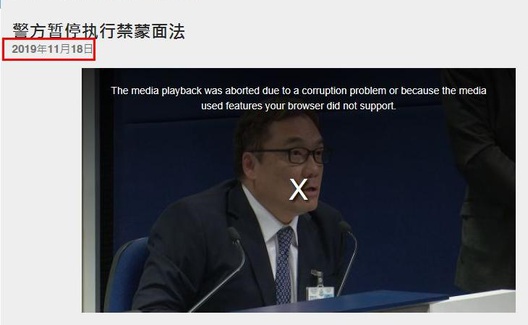 面对“违宪”判决，港府两项应对措施，有何欠缺？