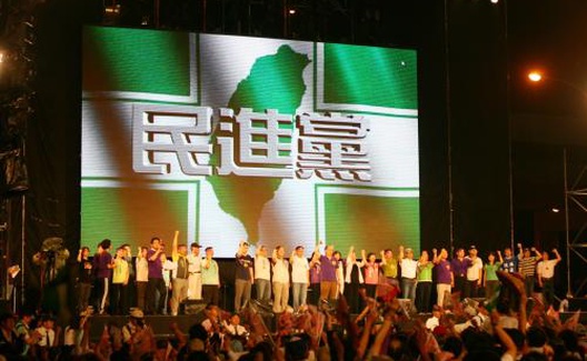 民进党当局为何频频扯蛋大陆“统战”？