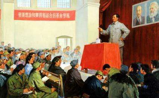 张文木：毛泽东思想与当代世界体系治理