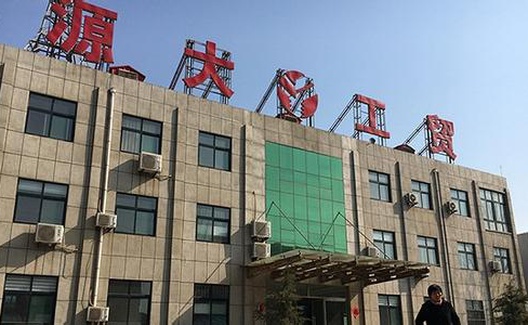 谁迫不及待地借“辱母杀人案”制造动乱
