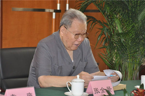 警惕以各种形式瓦解民族精神