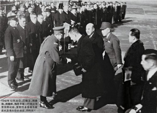 解放军报：已现新一代汉奸