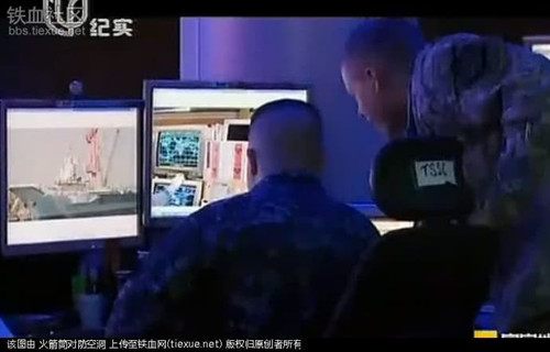 美国安局监视中国军事网站工作照