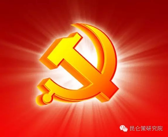 石冀平 | 执政党与革命党之辨