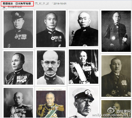  疯狂的贴吧——“文登7.22”事件背景纪实