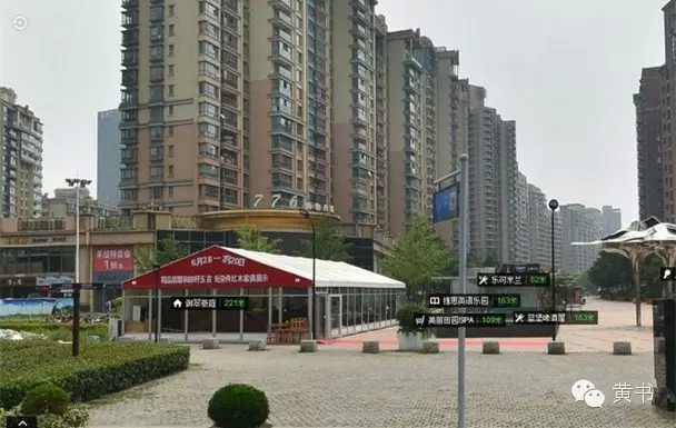 李嘉诚在上海终于现了原形！