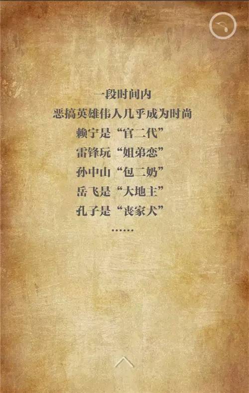 历史正在重演，谁将成为下一个前苏联？