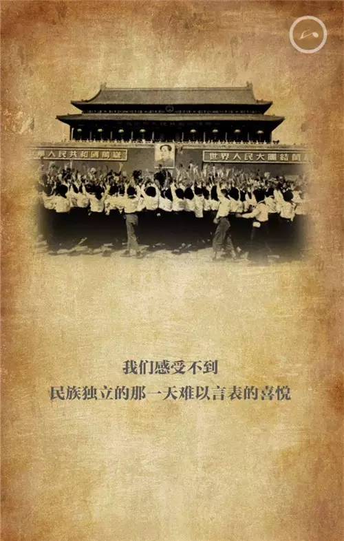 历史正在重演，谁将成为下一个前苏联？