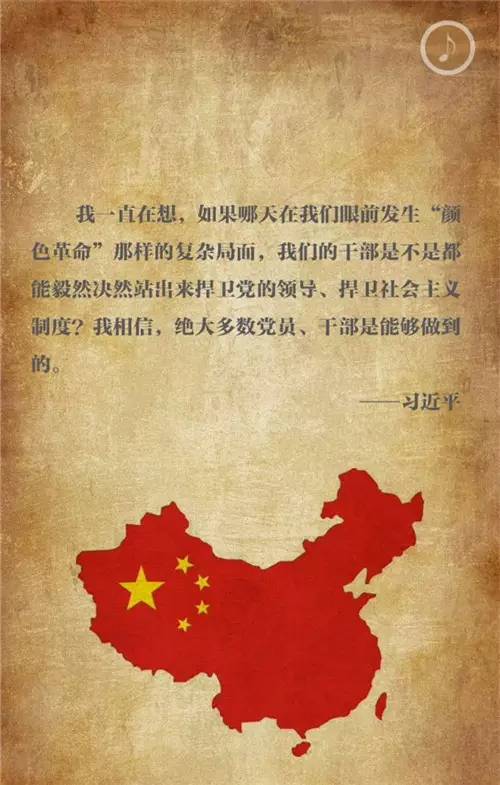 历史正在重演，谁将成为下一个前苏联？
