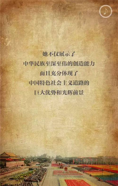 历史正在重演，谁将成为下一个前苏联？