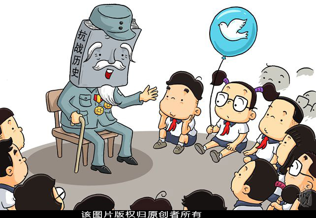 传承抗战精神，从娃娃抓起