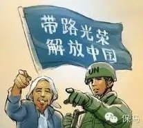 李北方 | 公知与伪士