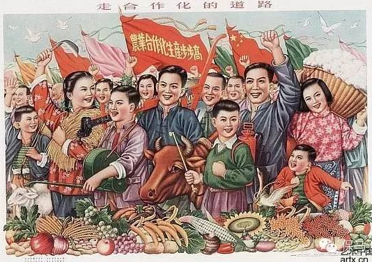 鲁太光 | “复杂”的“浩然文学” ——以《艳阳天》为中心 