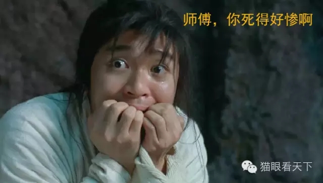 网易，你还能好好玩不?