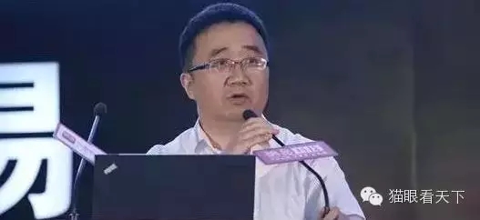 网易，你还能好好玩不?(续)