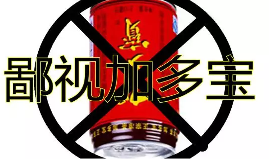 纪念邱少云 --坚决反击对烈士的恶意解读
