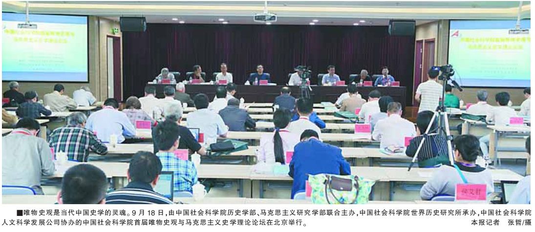 历史虚无主义如何拾取历史“碎片“