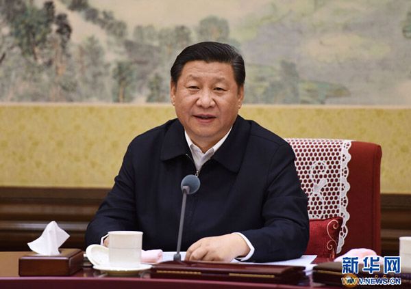 习近平:坚持爱国和爱党爱社会主义相统一，爱国主义才真实