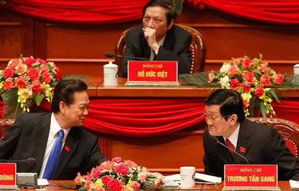 房宁:越南今天谁说了算?——当前越南权力结构解读