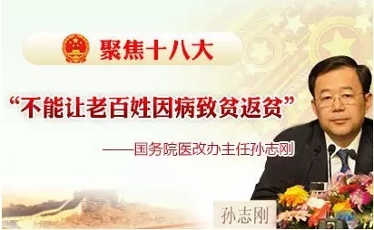 如何看待六小龄童春晚谣言后，网友瞬间爆炸?