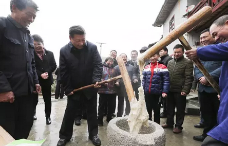 踏着毛主席的足迹:习主席重上井冈山