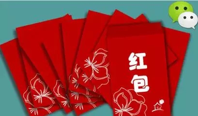后沙月光：英国朋友谈中国人微信抢红包