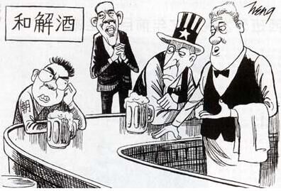 朝核问题的死结：美国如何利用楔子战略分化中朝关系