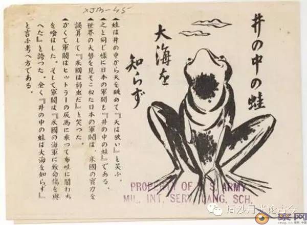 告诉你三权分立，宪政体制，公知哪里学来的皮毛？