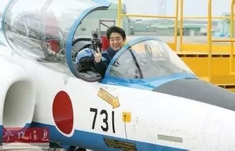 日本五步迈向新军国主义，现在是第三步！