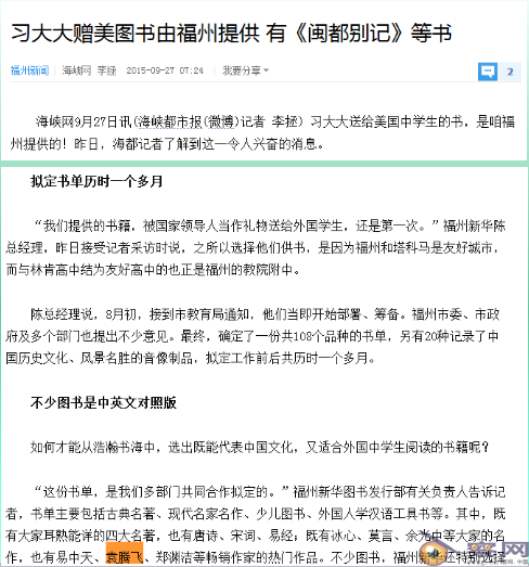 papi酱被整改事件背后--大众文化市场正在全面沦陷