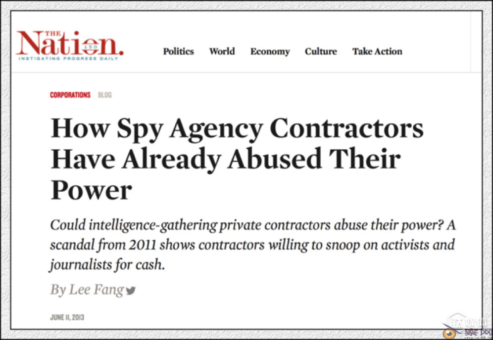 美国中情局如何玩转社交媒体？