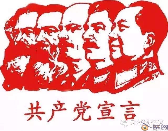 中国共产党应成为驯化资本的“驯龙高手”