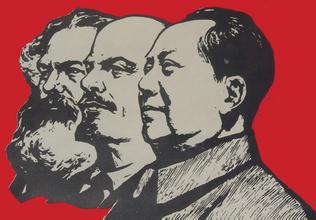 阶级意识：马克思意识形态概念的精神实质