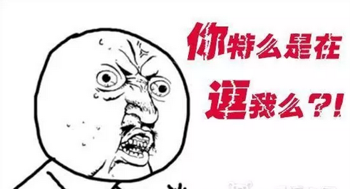 血饮评论|印尼930事件调查出现重大转折的背后等