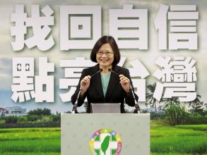台“生”已经如此的艰难，蔡英文你还有多少时间？