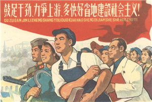 纪念史华慈：卢梭“道德理想国”及其在中国的失败