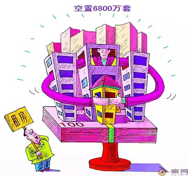 《资本的终结》:资本主义是骂不死的,好在它会自己找死