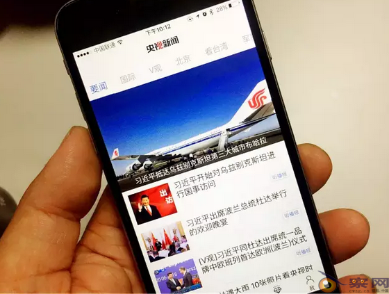 最新报告显示：微信取代微博成谣言传播机