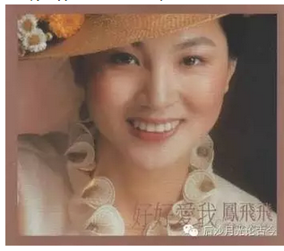 靡靡之音，禁歌禁曲，疯狂和可笑的年代