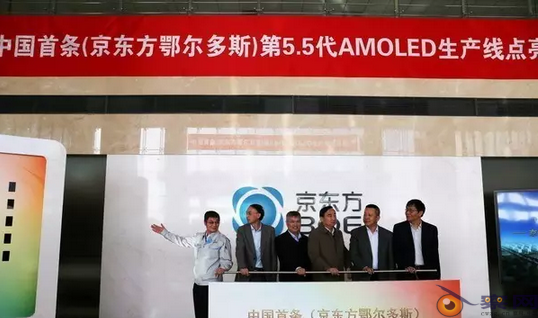 面板产业恩仇录——有一类媒体人的标签是无耻