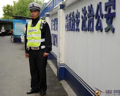 你们有什么权力堵警察的嘴?——评对“警察自媒体”的无理非难