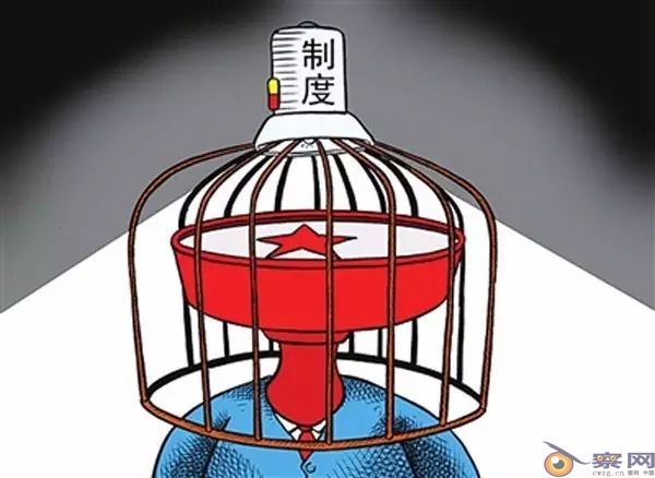 潘维：“反腐亡党，不反腐亡国”为何对共产党不起作用？