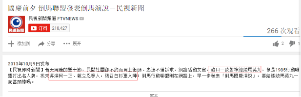 致赵薇：戴立忍跟台独之间，没有他说的那么简单