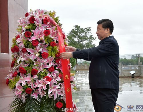 习近平:缅怀先烈、不忘初心,革命理想高于天