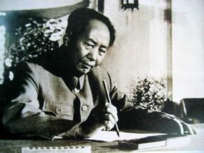 毛泽东意识形态政治功能理论及现实价值分析