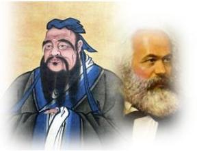 陈学明评张维为、福山：中国共产党的思想基础是否还存在