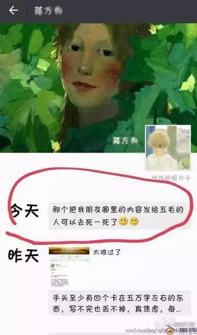 史上最全证据告诉你“赵 V事 件”全纪录
